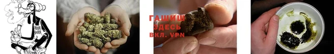 COCAINE Рославль