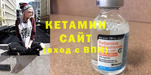 наркотики Саяногорск