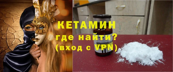 COCAINE Рославль